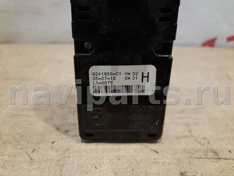 Блок управления стеклоподъёмниками BMW 5 F10/F11/GT F07, 2011 г., арт. 17190, фото 4