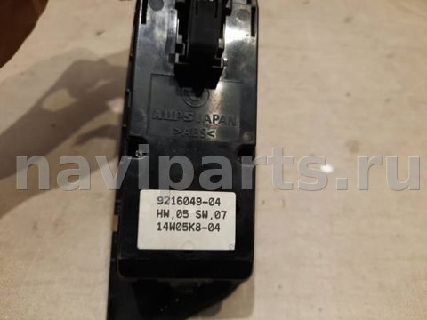 Новое BMW X1 E84, 2012 г., OEM 61319216049, арт. 17226, фото 4