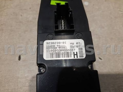 Новое BMW 5, 2011 г., OEM 61319241955, арт. 18461, фото 3