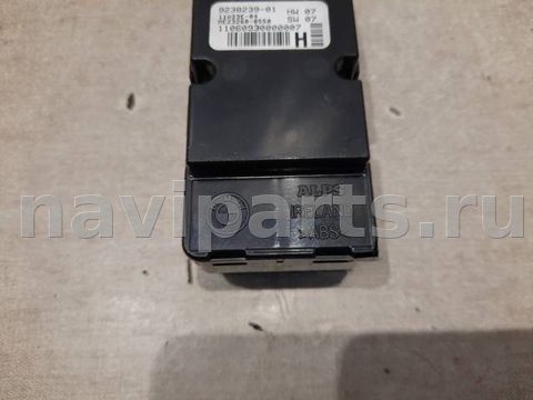 Новое BMW 5, 2011 г., OEM 61319241955, арт. 18461, фото 4