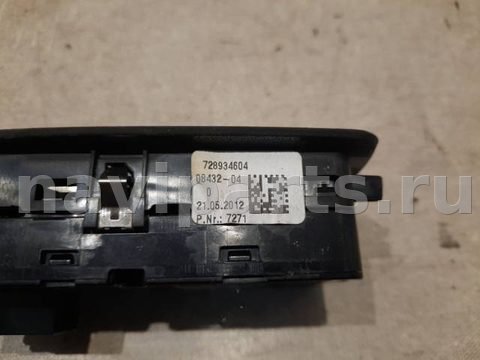 Новое BMW 1 F20/F21, 2012 г., OEM 61319362107, арт. 19896, фото 7