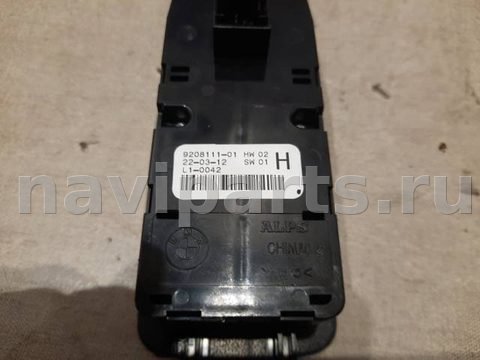 Новое BMW 1 F20/F21, 2012 г., OEM 61319362107, арт. 19896, фото 9