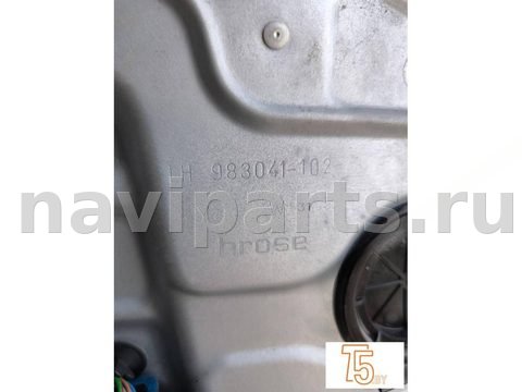 Блок управления стеклоподъёмниками Volvo V70, 2009 г., OEM 983041, арт. 2190_3, фото 5