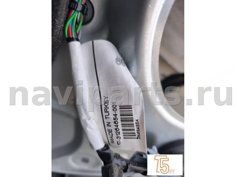Блок управления стеклоподъёмниками Volvo XC70, 2009 г., OEM 983041, арт. 2190_8, фото 3