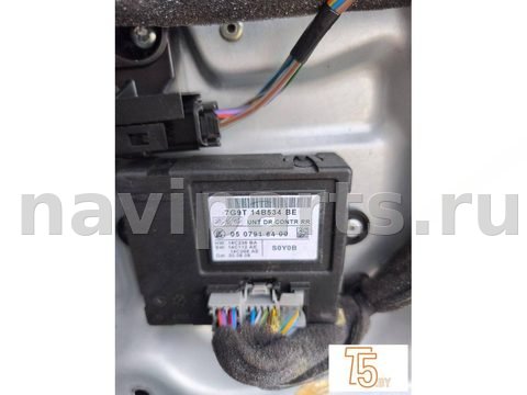 Блок управления стеклоподъёмниками Volvo XC70, 2009 г., OEM 983041, арт. 2190_8, фото 4
