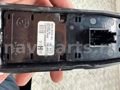 Новое BMW 7 F01/F02, 2012 г., OEM 9241915, арт. 230737, фото 4