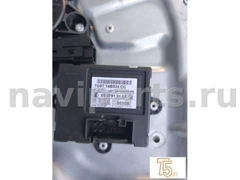 Блок управления стеклоподъёмниками Volvo S80, 2008 г., OEM 983041, арт. 2431_2, фото 3