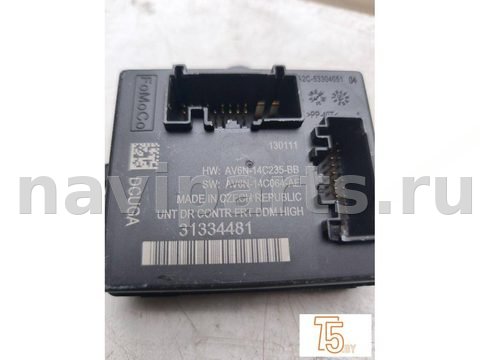 Блок управления стеклоподъёмниками Volvo S60, 2011 г., OEM 31334481, арт. 2782_5, фото 2
