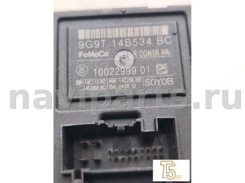 Новое Volvo XC60, 2010 г., OEM 9G9T14B534BC, арт. 2785_2, фото 2
