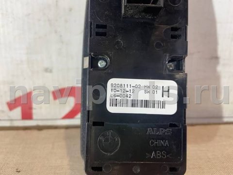Блок управления стеклоподъёмниками BMW 3, 2012 г., OEM 61319362107, арт. 30678, фото 9