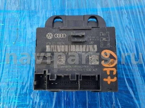Новое Audi A5 (S5,RS5), 2012 г., OEM 8T0959795F, арт. 30724309