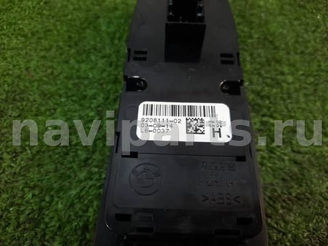Новое BMW 2 F45/F46, 2014 г., OEM 61319362107, арт. 32560, фото 8