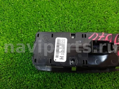 Блок управления стеклоподъёмниками BMW 3 F30/F31/GT F34, 2012 г., арт. 34051, фото 10
