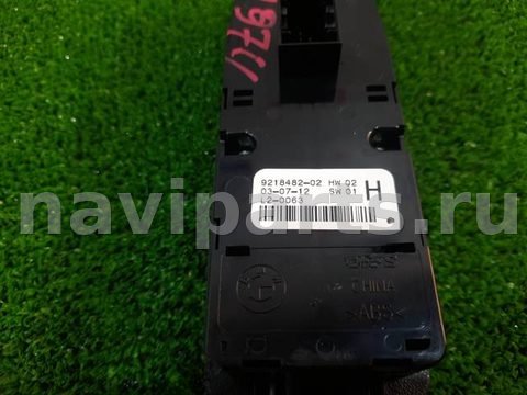 Блок управления стеклоподъёмниками BMW 3 F30/F31/GT F34, 2012 г., арт. 34051, фото 12