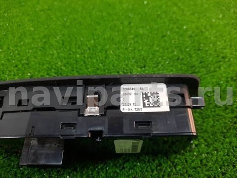 Блок управления стеклоподъёмниками BMW 3 F30/F31/GT F34, 2012 г., арт. 34051, фото 13