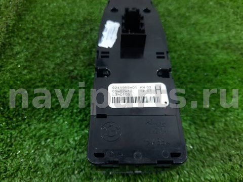 Новое BMW 5 F10/F11/GT F07, 2012 г., OEM 61319241956, арт. 36185, фото 9