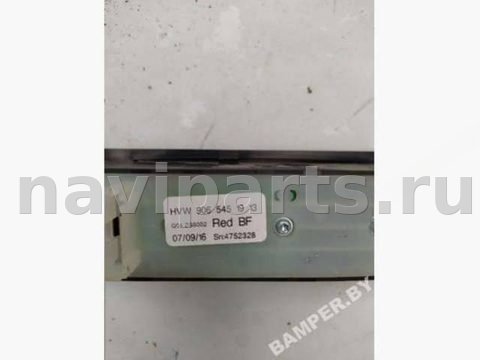 Новое Mercedes Sprinter, 2016 г., OEM 9065451913, арт. 42183957, фото 2