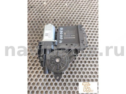 Новое Volvo XC90, 2016 г., OEM 31453358, арт. 4239_2