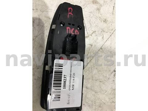 Блок управления стеклоподъёмниками BMW 1 F20/F21, 2012 г., OEM 61319362107, арт. 4555, фото 4