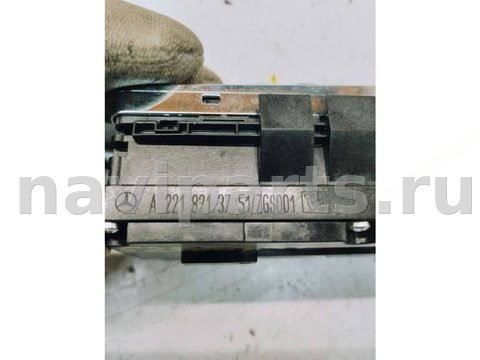 Блок управления стеклоподъёмниками Mercedes S W221, 2006 г., арт. 52360727, фото 4