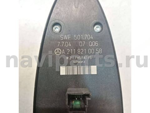 Блок управления стеклоподъёмниками Mercedes E W211, 2008 г., арт. 54958044_1, фото 6