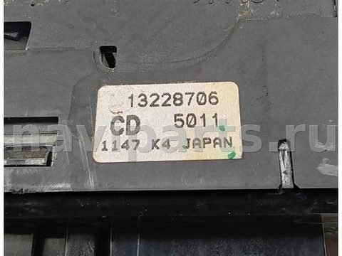 Новое Opel Astra H, 2007 г., OEM 13228706, арт. 55352264, фото 3