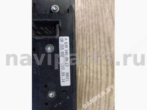 Новое Mercedes Sprinter, 2015 г., OEM A6395450913, арт. 57207432, фото 2
