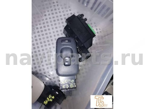 Новое Volvo XC90, 2007 г., OEM 30737519, арт. 59756167