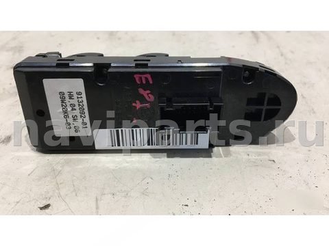 Новое BMW 1 E87/E81/E82/E88, 2005 г., OEM 61319217264, арт. 6087, фото 5