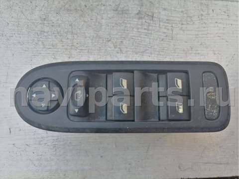 Новое Citroen C5, 2010 г., арт. 64104626
