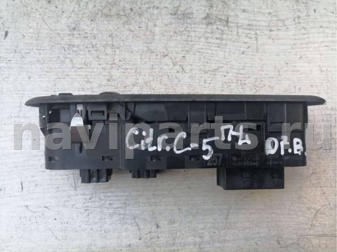 Блок управления стеклоподъёмниками Citroen C5, 2010 г., арт. 64104626, фото 3