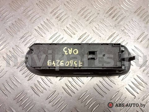 Новое Ford Mondeo, 2009 г., OEM 7S7T14A132BC, арт. 73609249, фото 3