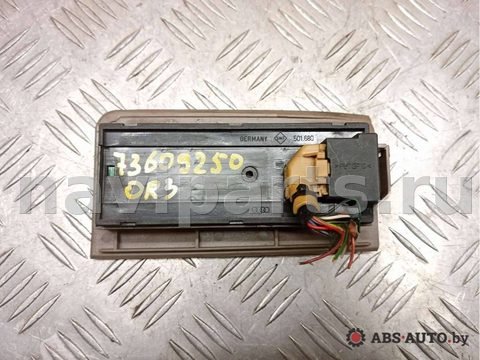 Блок управления стеклоподъёмниками Audi A6, 2002 г., OEM 4B0959851, арт. 73609250, фото 2