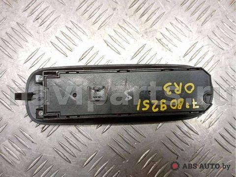 Новое Ford Mondeo, 2009 г., OEM 7S7T14A132BC, арт. 73609251, фото 2