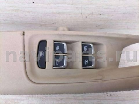 Новое Audi A8, 2014 г., арт. 75198038