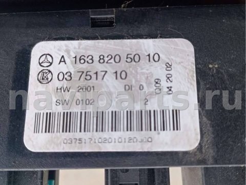 Блок управления стеклоподъёмниками Mercedes ML W163, 2001 г., арт. 75826305, фото 3
