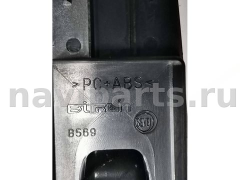Блок управления стеклоподъёмниками Peugeot Boxer, 2014 г., OEM B569, арт. 81046851-4GS24_3, фото 3