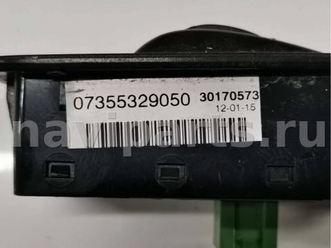 Новое Citroen Jumper, 2017 г., OEM 07355329050, арт. 81047332-4GS24_2, фото 4