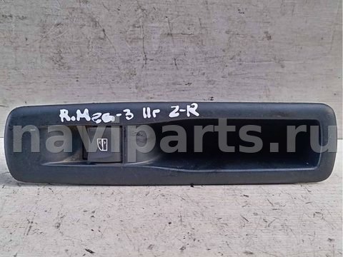 Блок управления стеклоподъёмниками Renault Megane, 2011 г., арт. 86006976, фото 2