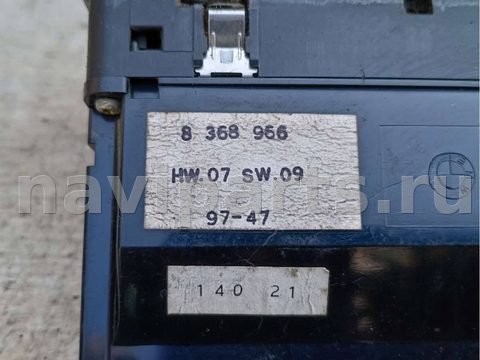 Новое BMW 5 E39, 1998 г., арт. 86767570, фото 3