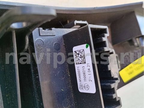 Блок управления стеклоподъёмниками Chevrolet Aveo, 2012 г., арт. 86768050, фото 3