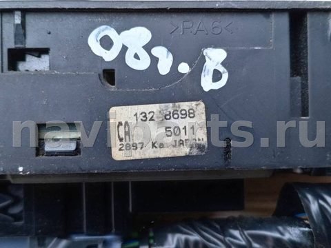 Блок управления стеклоподъёмниками Opel Zafira, 2008 г., арт. 87772446, фото 5