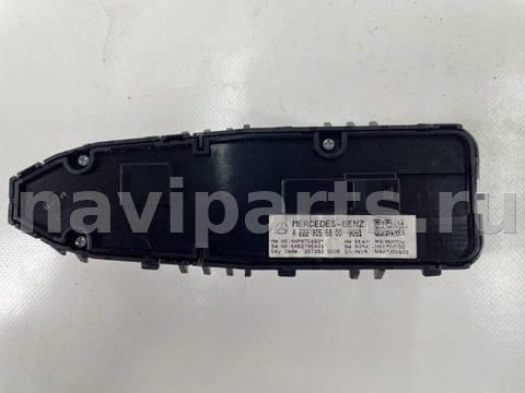 Блок управления стеклоподъёмниками Mercedes C, 2016 г., OEM A2229056800, арт. 87, фото 2