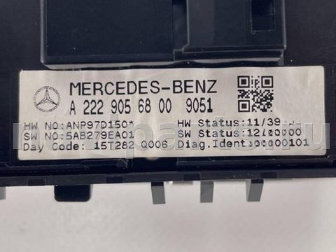 Блок управления стеклоподъёмниками Mercedes C, 2016 г., OEM A2229056800, арт. 87, фото 3