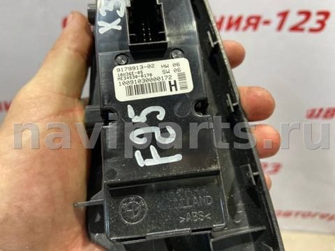 Новое BMW X3 F25, 2012 г., OEM 61319241955, арт. 9093, фото 5