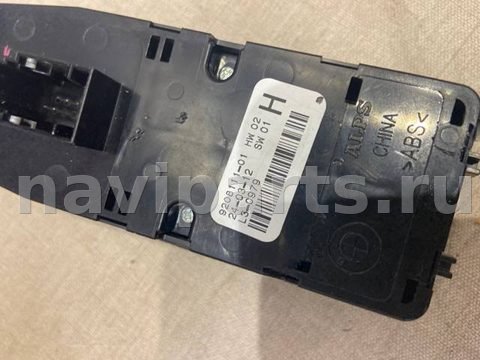 Новое BMW 3 F30/F31/GT F34, 2012 г., OEM 61319362107, арт. 9460, фото 10