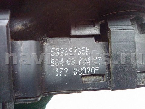 Блок управления стеклоподъёмниками Peugeot 407, 2009 г., OEM 532697001, арт. A10969_1, фото 5