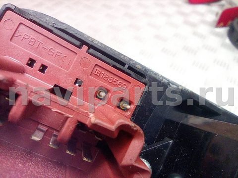 Новое Mitsubishi Outlander, 2011 г., OEM 183569, арт. A15544_2, фото 8