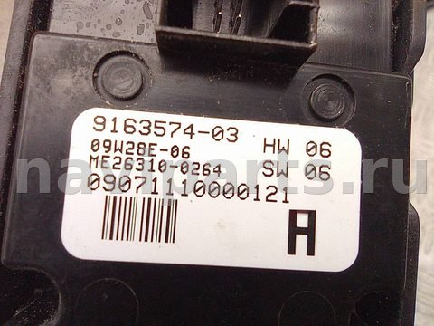 Новое BMW 7 F01/F02, 2014 г., OEM 51417224213, арт. A20691_1, фото 4