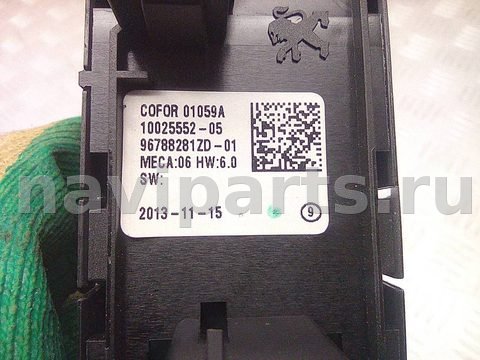 Новое Opel Crossland X, 2019 г., OEM 1002555205, арт. A28974_2, фото 4